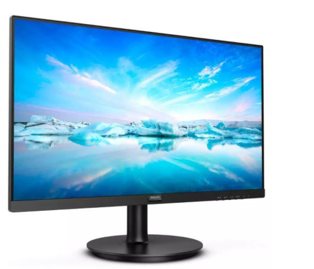 Philips 221V8LD/00 - 651472 - zdjęcie 2